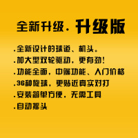 汇乓HP-07 自动乒乓球发球机 多旋转多落点发球器家用豪华版 40+