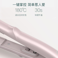 lena电夹板小型直发器直卷两用拉直熨板夹女内扣刘海卷发棒不伤发LN-96