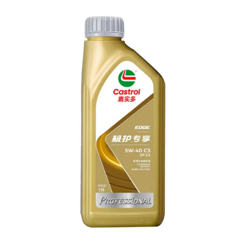 嘉实多(Castrol) 极护专享SP 5W-40 1L/瓶