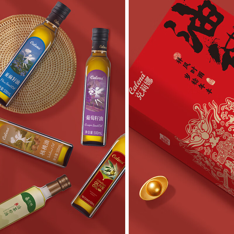 克莉娜 亚麻籽油500ml+克莉娜特级初榨橄榄油500ml*2礼盒高清大图