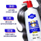 采乐同康去屑洗发露(清爽洁净)750ml CL06