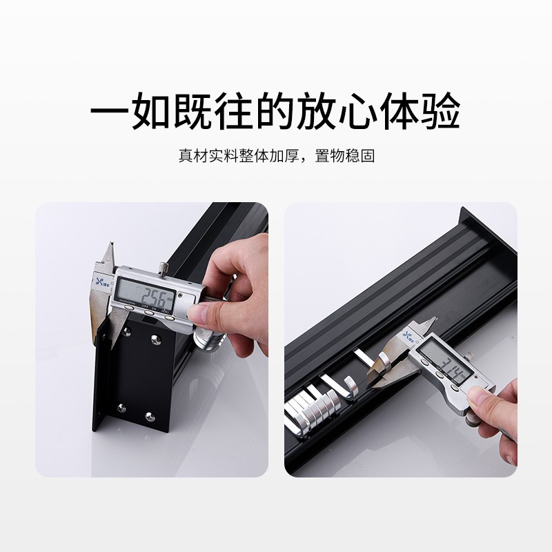 厨房置物架壁挂式免打孔刀架用品多功能挂钩刀具刀座太空铝收纳架收纳层架 三维工匠高清大图