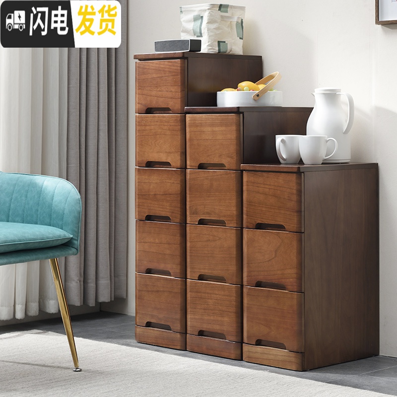 三维工匠实木床边夹缝柜25 20cm沙发边柜卫生间抽屉式收纳柜超窄床头柜 窄高清大图