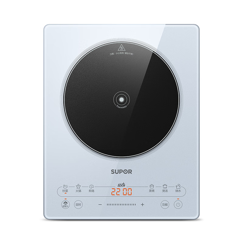 苏泊尔(SUPOR)C22-IA922 甄晶系列电磁炉 2200W(单位:台)