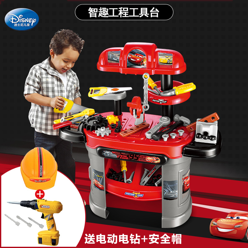 儿童工程工具台维修玩具男孩仿真修理螺丝刀工具箱套装