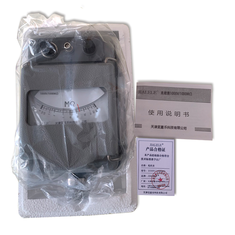 JIALELE兆欧表1000V/1000MΩ高清大图