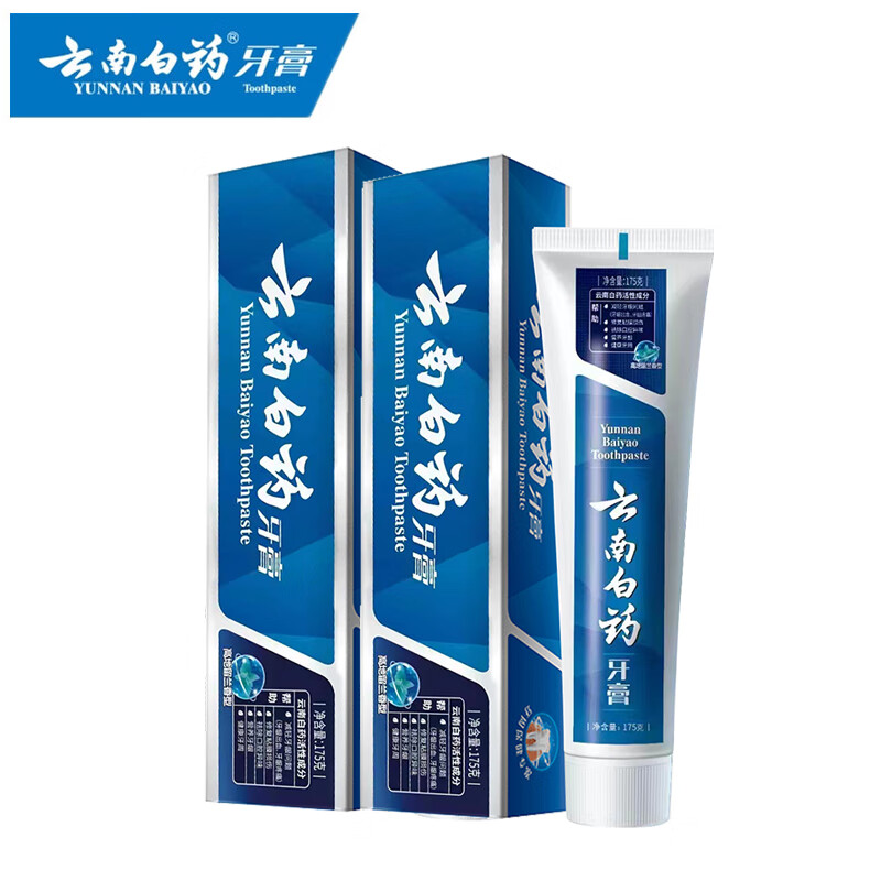 云南白药牙膏高地留兰香型175g*2支