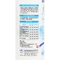 利康 点而康 表面消毒液280ml 杀菌消毒 家庭日常清洁消毒护理 喷剂便携方便实用 消毒护理（消）
