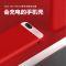 678背夹充电宝背夹电池iphone6s78p无线背式移动电源