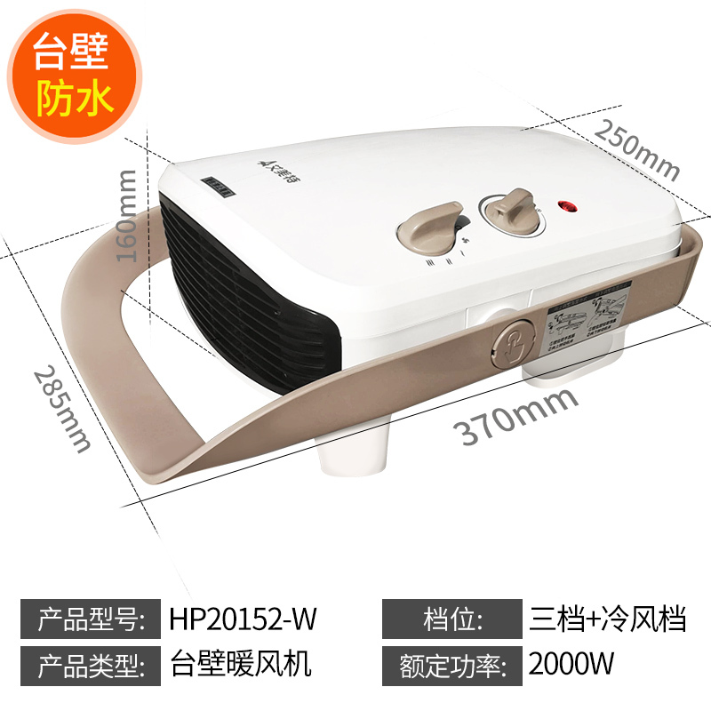 艾美特小太阳取暖器烤火炉暖气机家用小型冬季卧室省电暖炉烤企业价团购精美设计 桔色