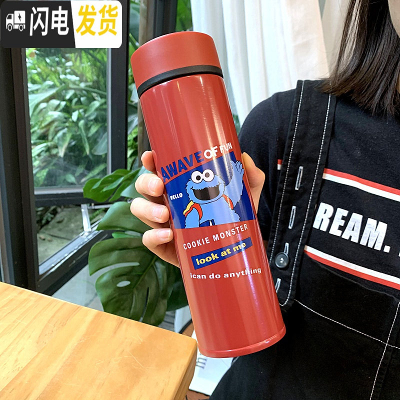 三维工匠可爱保温杯少女心日系卡通水杯简约男女学生情侣带茶隔不锈钢杯子 磨砂茶隔保温杯蓝底云朵