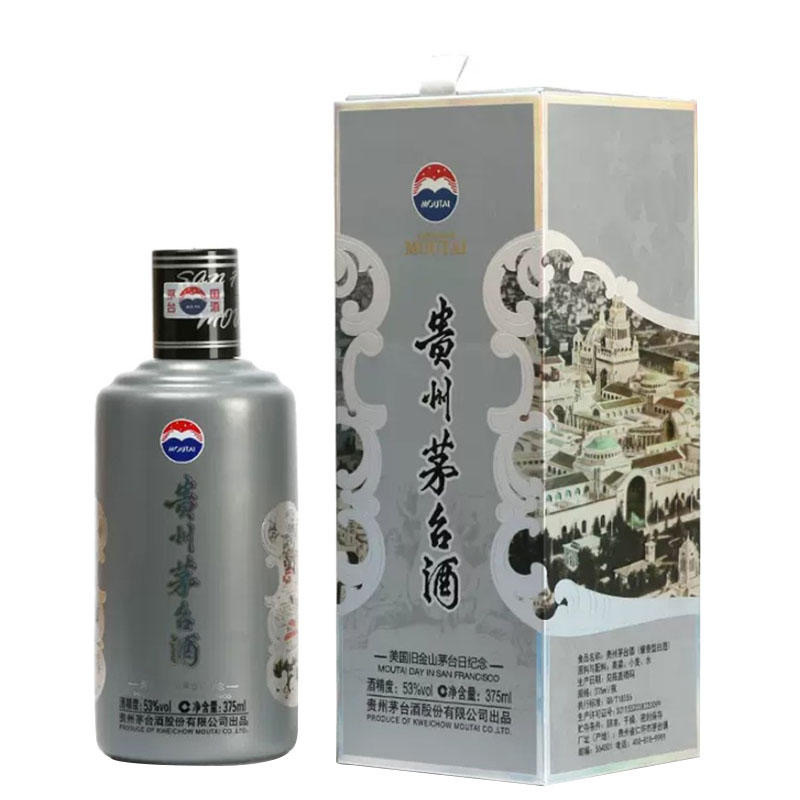 [未開封] 白酒(中国酒) MOUTAI1935 茅台 茅台(MOUTAI)白酒报价_参数_图片_视频_怎么样_问答-苏宁易购