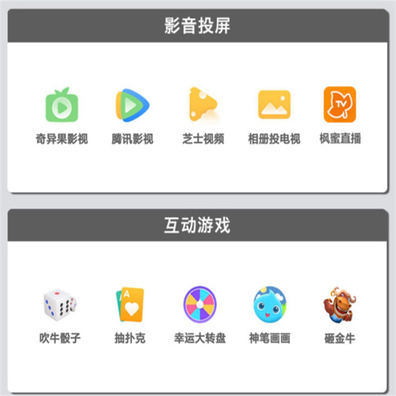 创维(Skyworth)40BG22 40英寸 平板电视