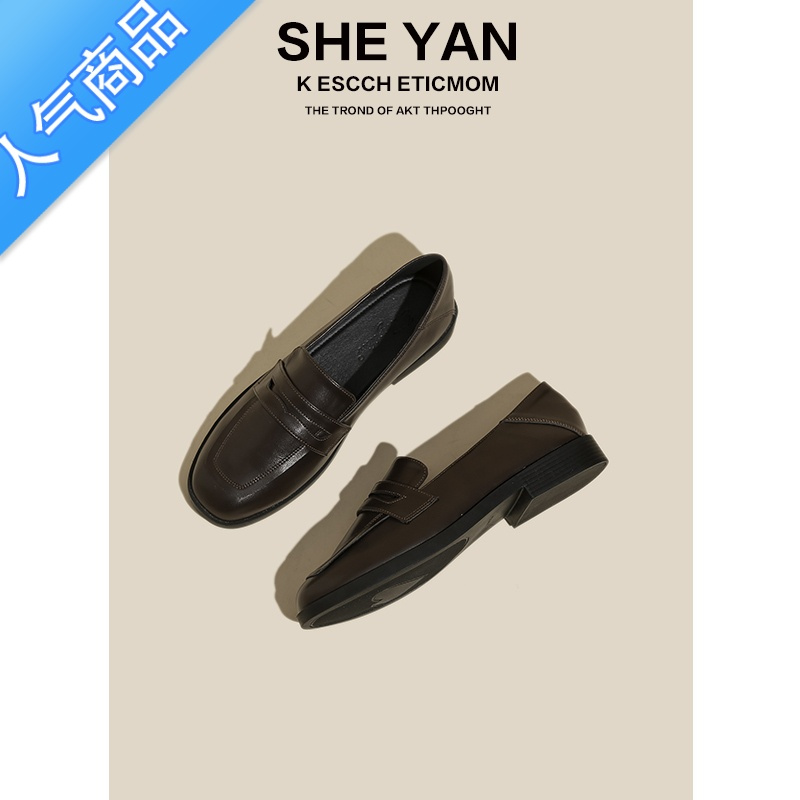 SUNTEK[HN]小皮鞋女春夏季英伦2023新款单鞋一脚蹬乐福鞋豆豆鞋女