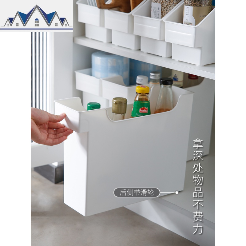 带滑轮收纳盒厨房收纳箱窄型下水置物架塑料高位橱柜收纳筐 三维工匠高清大图