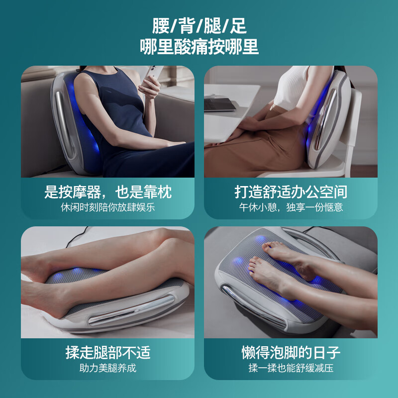 飞利浦(PHILIPS)肩颈按摩舒缓颈背部按摩器PPM5101B 灰色高清大图
