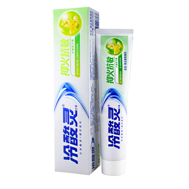 冷酸灵(LESENING)抑火抗敏牙膏草本清爽薄荷200g*2支草本抗敏牙膏高清大图