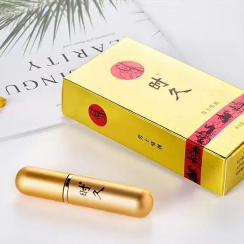 [当天发货]男士外用喷剂时间长久延迟喷雾剂不麻夫妻房事成人情趣性用品经典款6ml