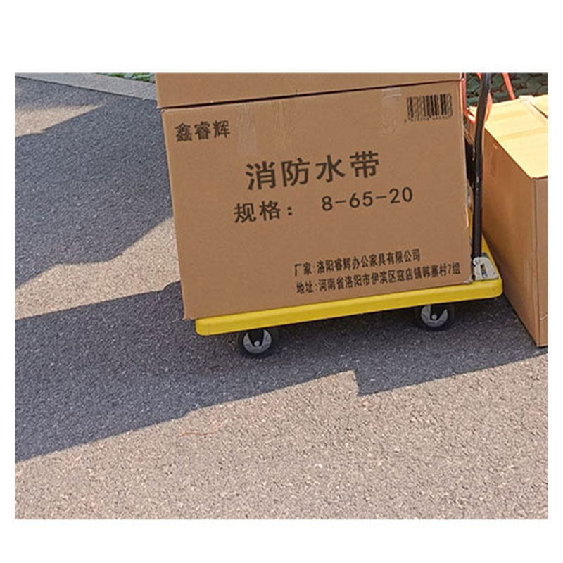 鑫睿辉 消防水带 8-65-20 条高清大图