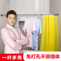 宝优妮免打孔伸缩杆直杆型浴帘杆门帘撑杆阳台凉衣杆浴室杆窗帘杆 DQ0180冷灰色(方头)