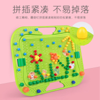 儿童蘑菇钉大号3d立体拼图大颗粒积木拼插幼儿宝宝女孩力玩具 豪华款3D蘑菇钉1040颗[双底板]+258颗圆钉