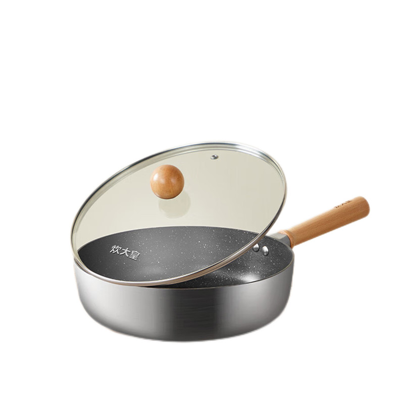 炊大皇 YJ26JG 招财易洁深煎锅26cm(单位:个)