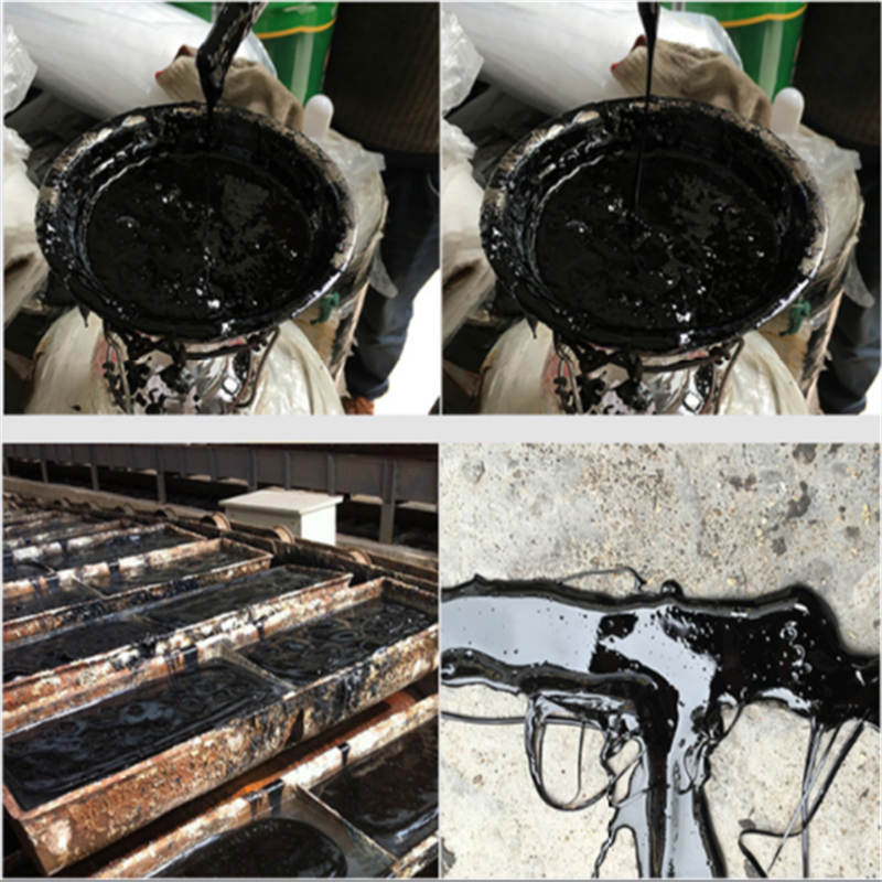 砳石国标70道路沥青乳化沥青油低于一吨不发货