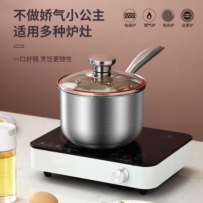 上亨不锈钢奶锅SHZH-BXG005-16CM不锈钢色高清大图