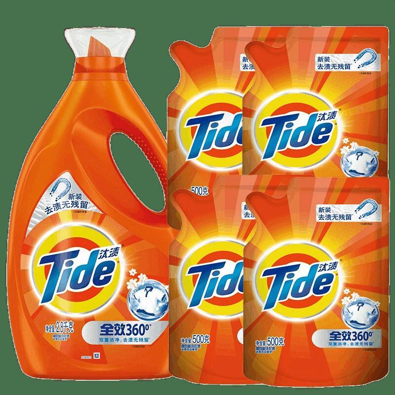 汰渍全效洗衣液500克袋装