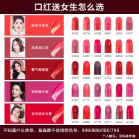 迪奥（Dior）烈艳蓝金唇膏女士滋润口红999哑光/888/666/520/567 999#传奇红金属版