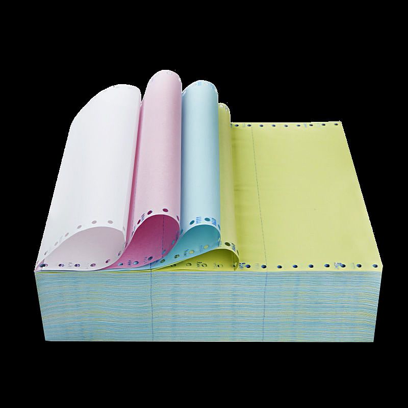 国立120电脑针式241打印纸二联二等分足医保打印纸地磅ktv