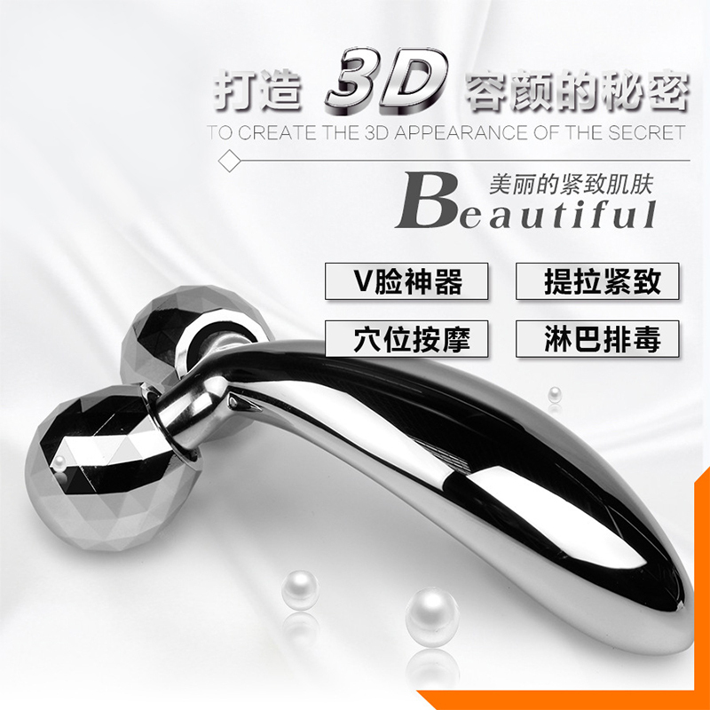 锦契研选 家用3DV脸仪提拉紧致 瘦脸瘦身美容仪