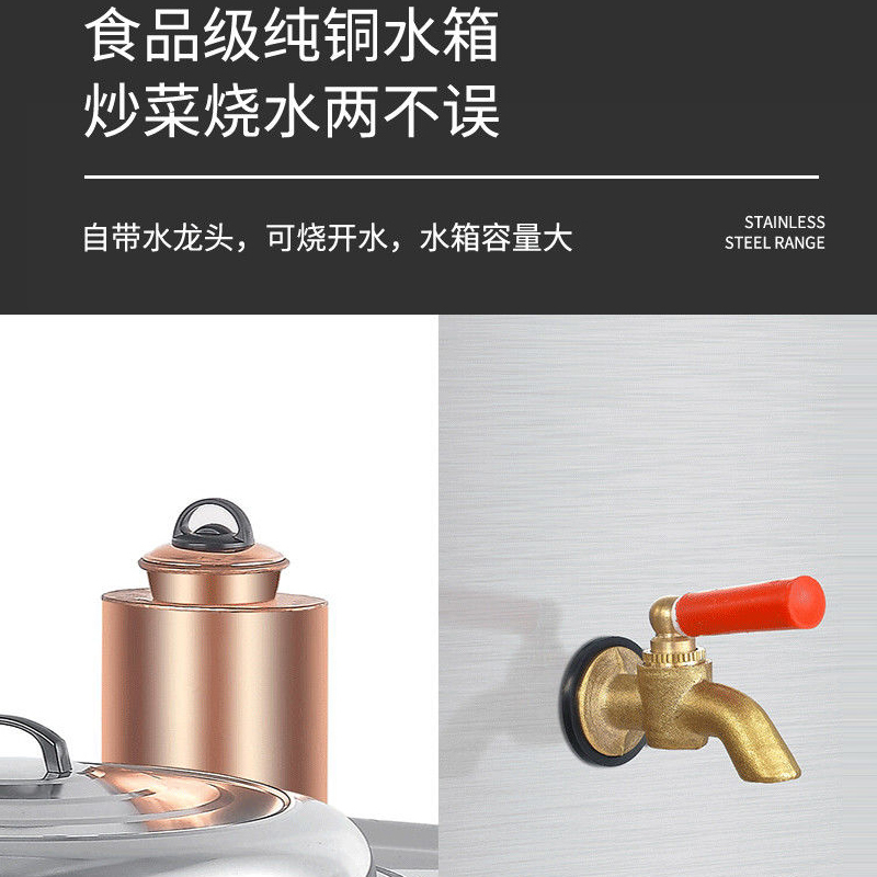 欢呼好太太农村柴火灶大锅灶台柴火炉 家用烧木柴不锈钢室外野餐露营烧劈柴炉灶可移动大锅台土灶台柴火炉具 56直径锅单灶圆桌