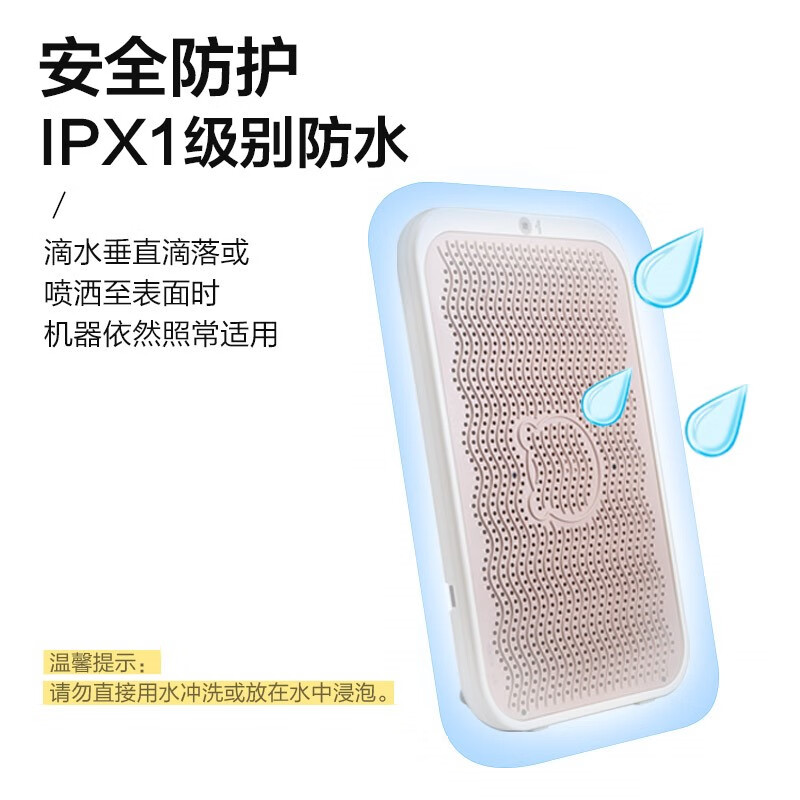 小熊(Bear)取暖器/电暖器/暖风机 家用电暖气 办公室取暖电器大面积电暖风 客厅卧室暖脚器DNQ-A02X1高清大图