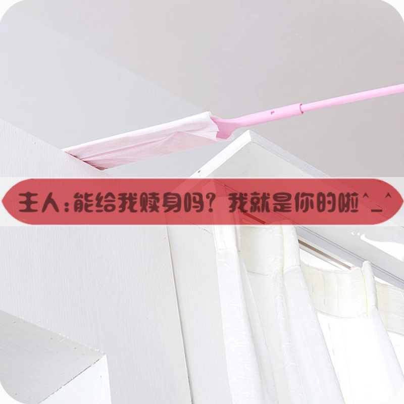 家用加长柄缝隙除尘刷粘头扫把 床底沙扫帚 静电除尘纸扫地刷