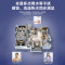 海尔(Haier)16升燃气热水器天然气 家用强排式智能变升 水伺服恒温JSQ30-16TE7(12T)星河[多点供水]