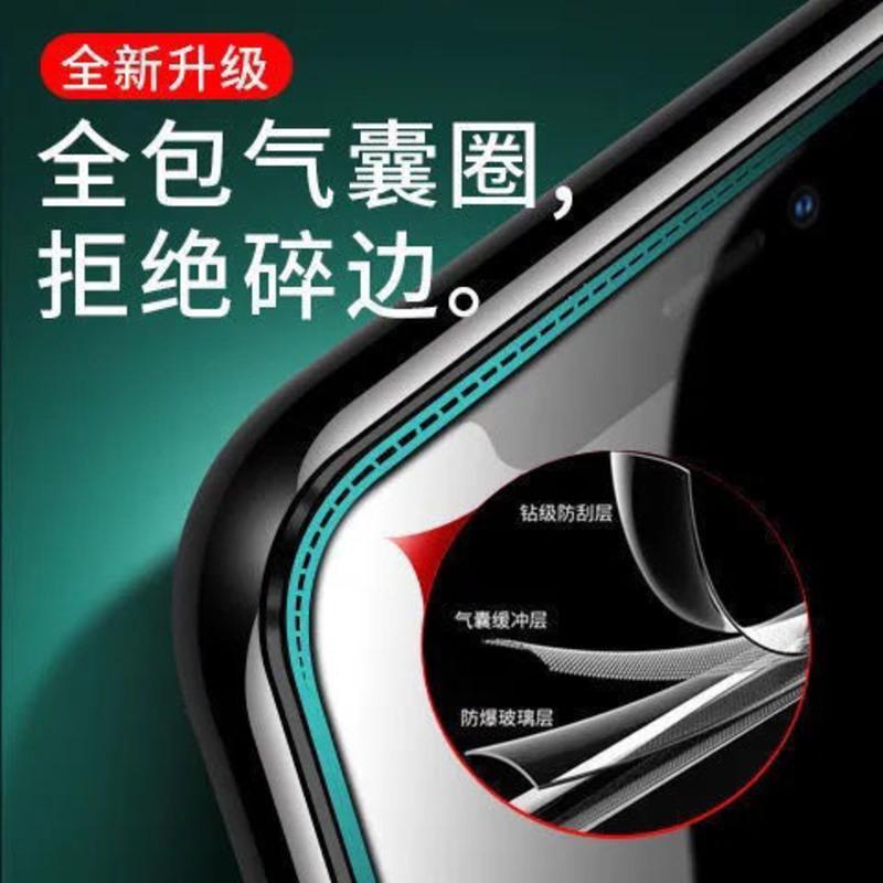 OPPOK7x气囊钢化膜K7气囊膜全屏K5原装全包防摔K3手机K1防爆OPPO OPPO K7X 新升级气囊超清抗摔钢化