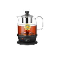 金灶A-50 煮茶器 黑茶普洱电热煮茶壶热压式喷淋玻璃壶