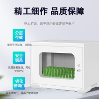 永格手机充电柜usb接口教室壁挂存放箱保管柜ipad平板电脑充电柜20位2A平板充电柜