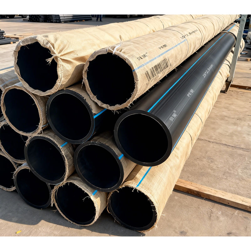 贝策 PE管 25*2.3mm 米高清大图