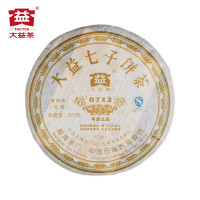 2007年大益普洱茶0712生茶357g(701批次)云南七子饼茶