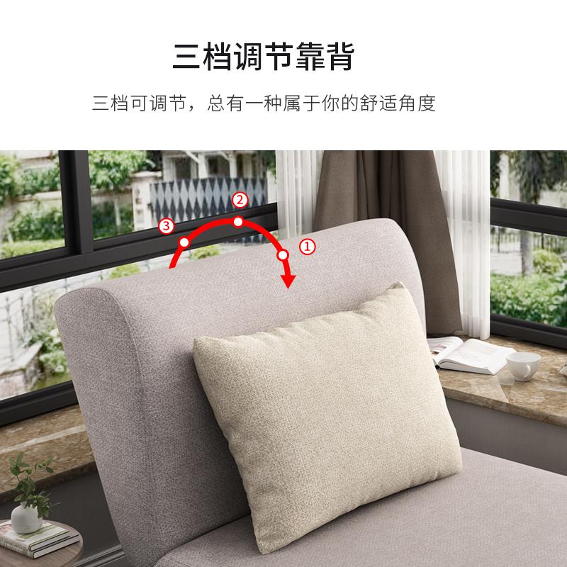 森美人多功能单人沙发床可折叠客厅双人小户型坐卧两用阳台书房懒人沙发高清大图
