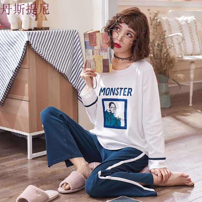 睡衣女春秋夏季纯棉长袖宽松大码可外穿阔腿裤薄款韩版家居服套装