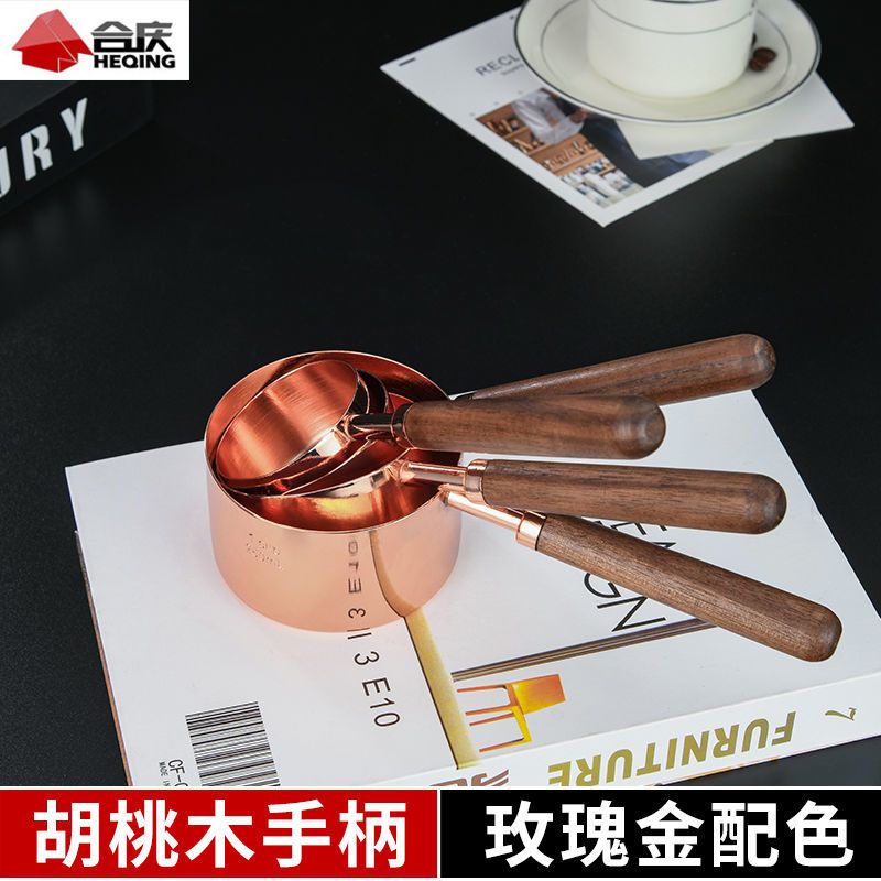 小号 不锈钢量勺计量量匙套装克度刻度烘焙家用工具勺克数克勺厨房勺子