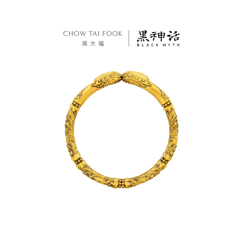 周大福X黑神话[明心见性]紧箍足金黄金戒指R37308男士礼物高清大图