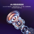 JBL TUNE FLEX小晶豆真无线蓝牙半入耳音乐降噪耳机.
