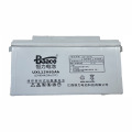 BAACE恒力铅酸蓄电池UXL12V65Ah（含配件卸货）块