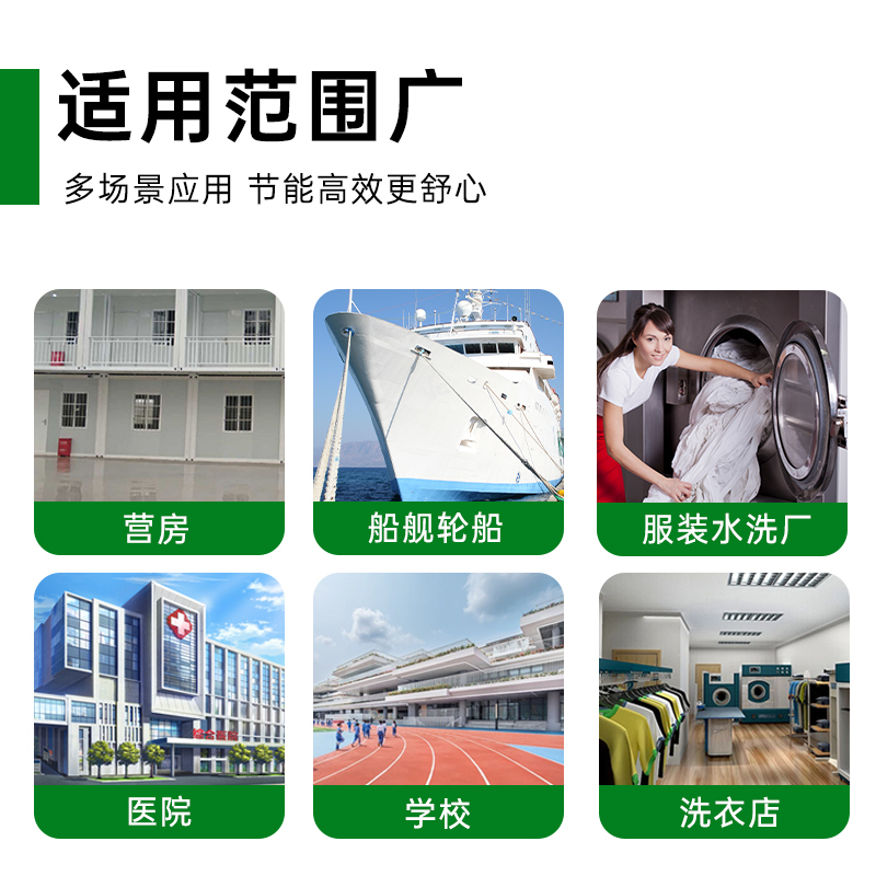 意黛斯(YIDAISI) 大型商用洗衣机全自动洗脱机 100公斤商用工业水洗机变频洗涤设备 YDS-XT100 380V