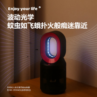 ZTK 灭蚊灯家用物理静音电子蚊香灭蚊器驱蚊器灭蝇除虫灯电蚊拍孕妇婴儿捕蚊子神器SJ-B010 曜石黑