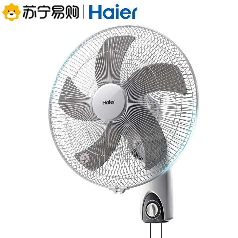 海尔(Haier) 壁扇FBJ4001挂壁式家用壁挂式电风扇宿舍餐厅墙壁电扇摇头工业风扇